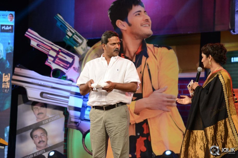 Aagadu-Movie-Audio-Launch
